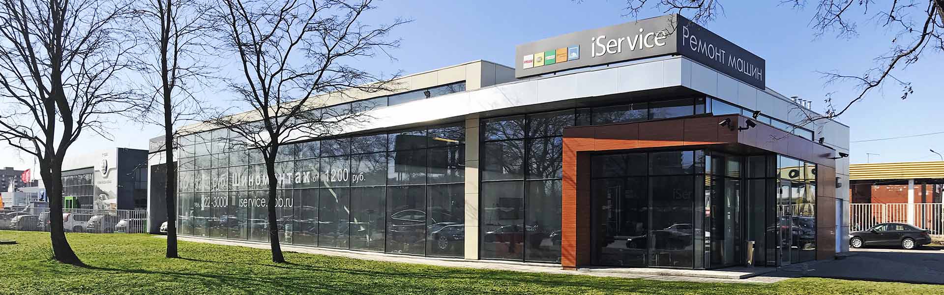Выгодное обслуживание автомобилей всех марок
