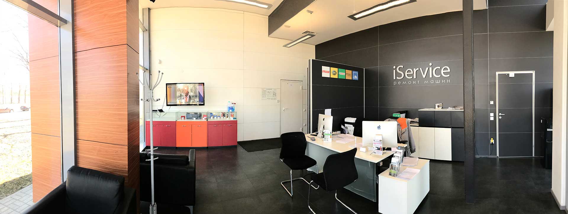 Посещение iService приятно и выгодно